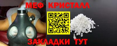 MDMA Партизанск