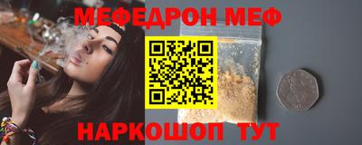 MDMA Партизанск