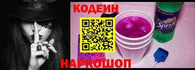 первитин Пенза