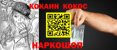 первитин Пенза