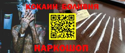 MDMA Партизанск