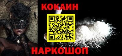 mix Первоуральск