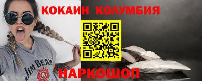 MDMA Партизанск