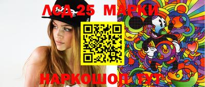 mix Первоуральск