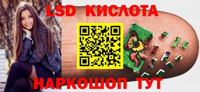 MDMA Партизанск