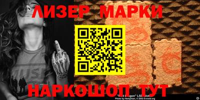 MDMA Партизанск