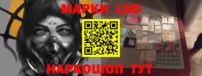 MDMA Партизанск