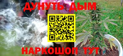 mix Первоуральск