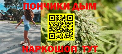MDMA Партизанск