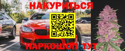 первитин Пенза