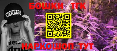 MDMA Партизанск