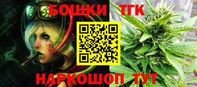 первитин Пенза
