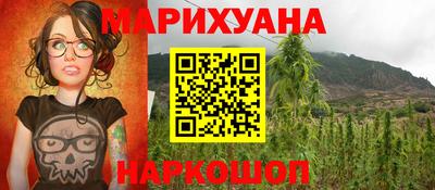 mix Первоуральск