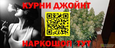 первитин Пенза