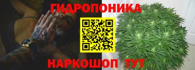 MDMA Партизанск