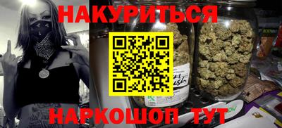 первитин Пенза