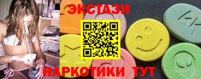 первитин Пенза
