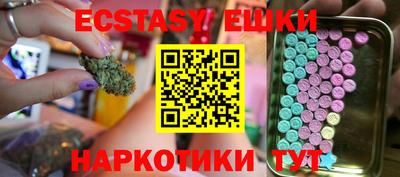 mix Первоуральск