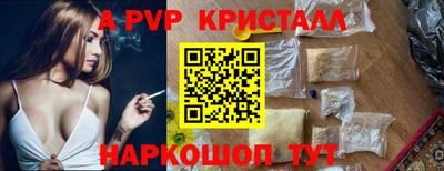MDMA Партизанск