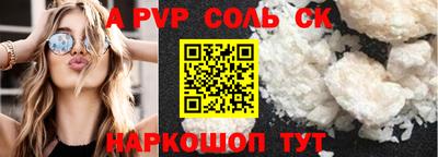 mix Первоуральск
