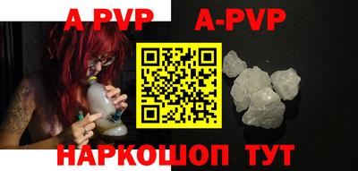 mix Первоуральск