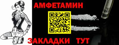 mix Первоуральск