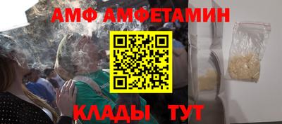MDMA Партизанск