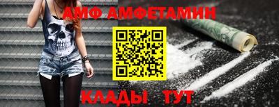 mix Первоуральск