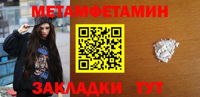 mix Первоуральск