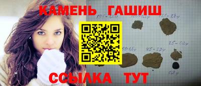 MDMA Партизанск