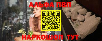 mix Первоуральск