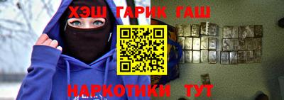mix Первоуральск