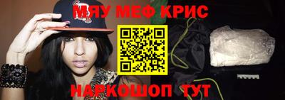 mix Первоуральск