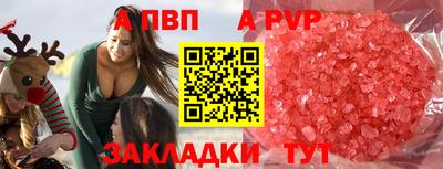 MDMA Партизанск